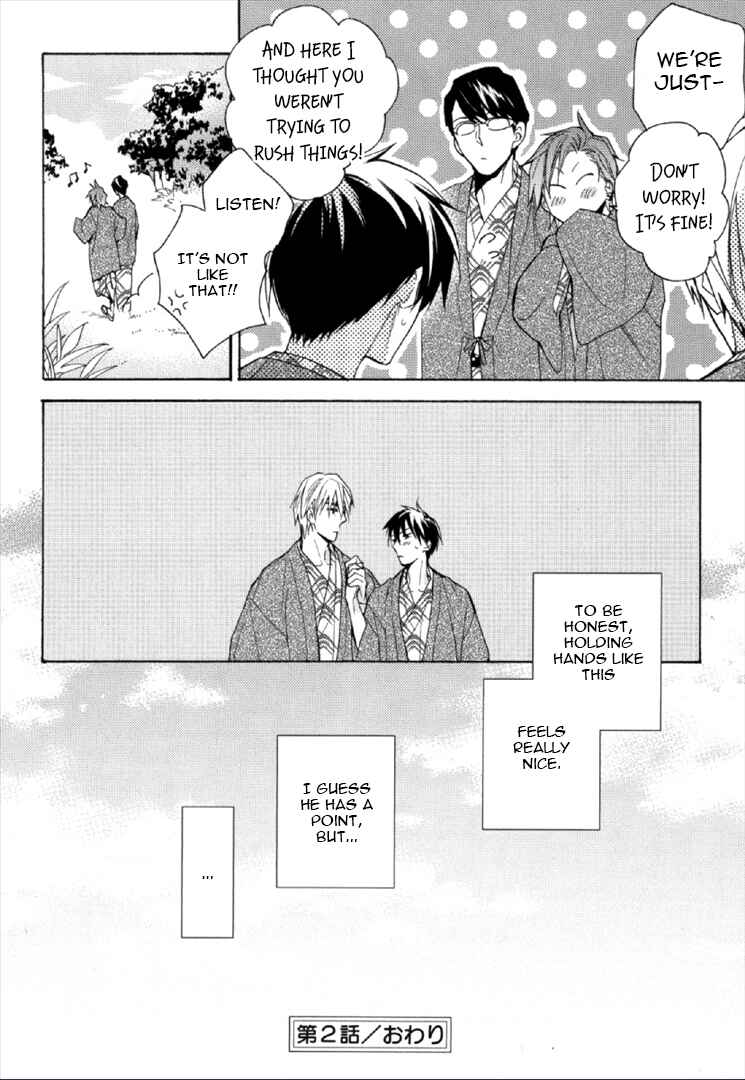 Page 34 Chapter 2 Kekkon Suru Kamoshirenai Otoko