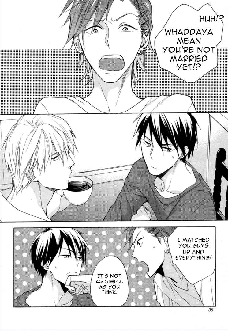Page 4 Chapter 2 Kekkon Suru Kamoshirenai Otoko