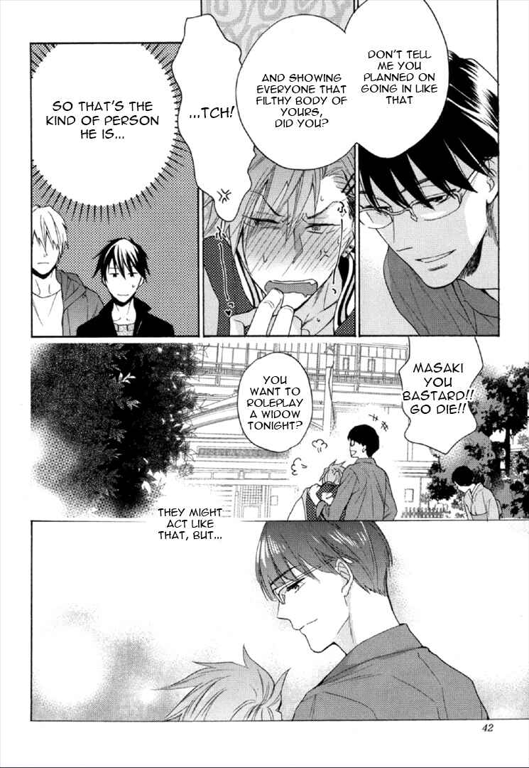 Page 8 Chapter 2 Kekkon Suru Kamoshirenai Otoko
