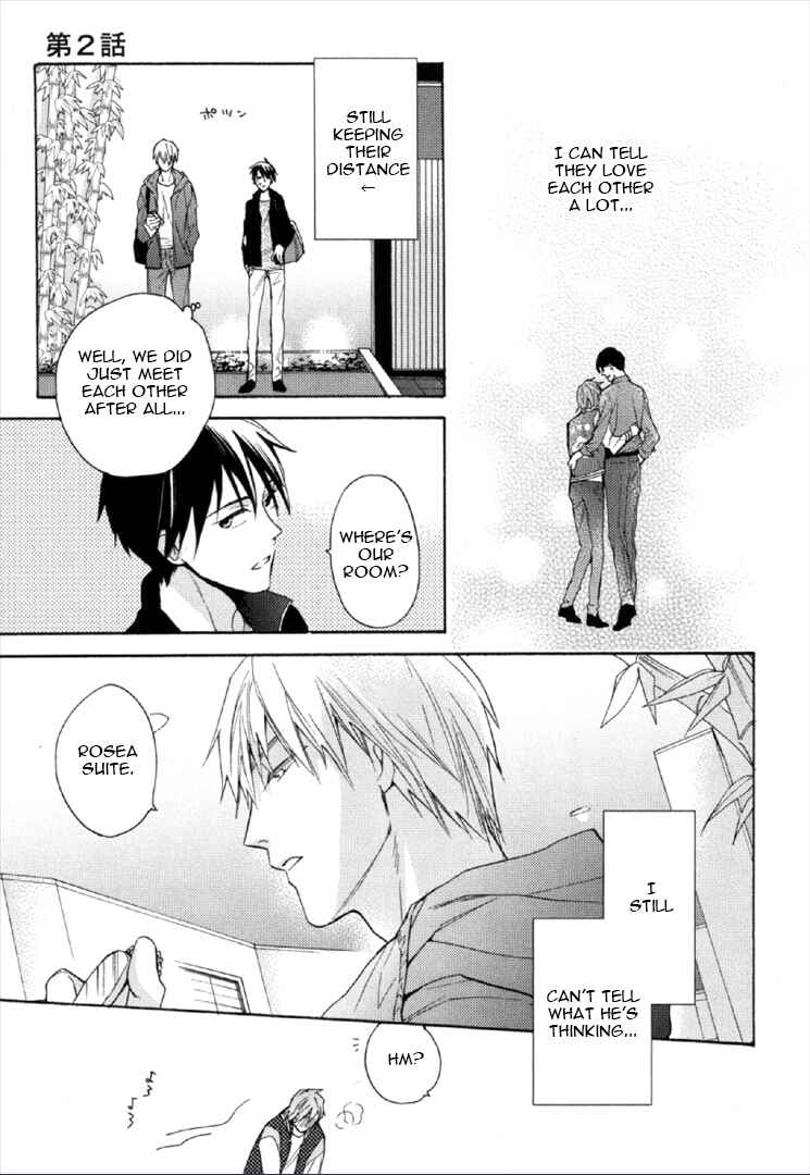 Page 9 Chapter 2 Kekkon Suru Kamoshirenai Otoko
