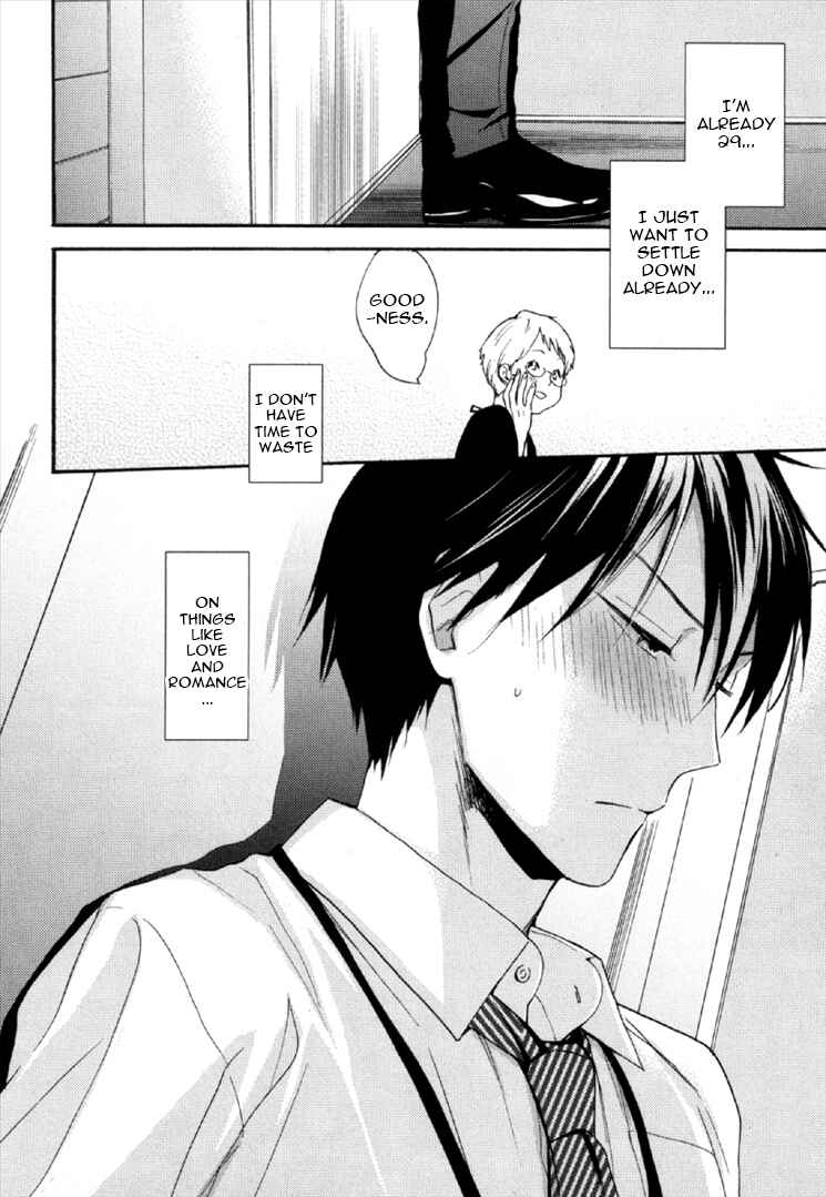 Page 11 Chapter 3 Kekkon Suru Kamoshirenai Otoko