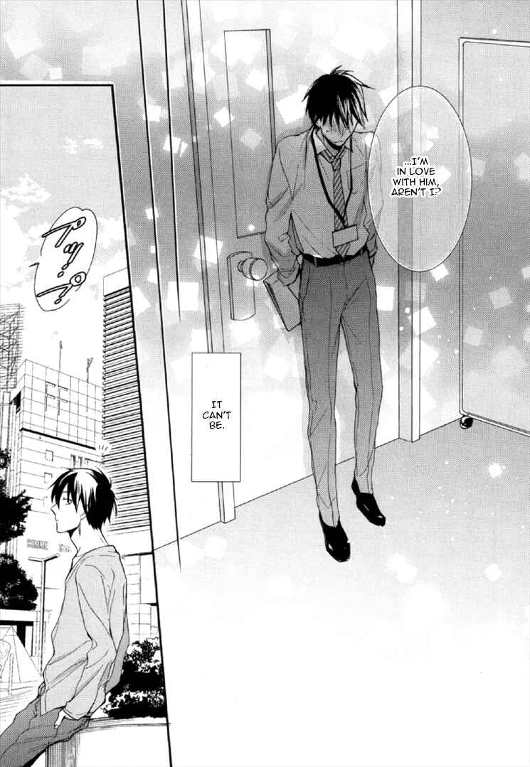 Page 12 Chapter 3 Kekkon Suru Kamoshirenai Otoko