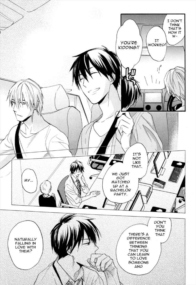 Page 14 Chapter 3 Kekkon Suru Kamoshirenai Otoko