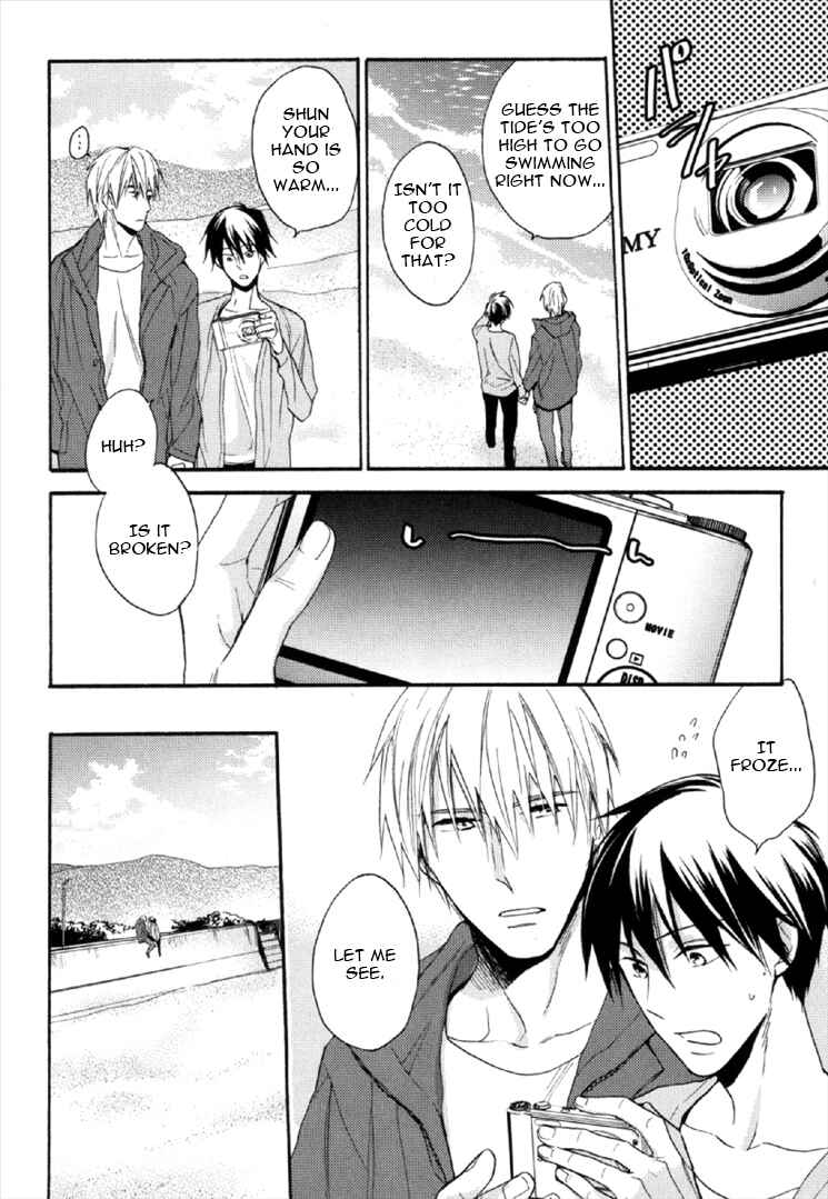 Page 19 Chapter 3 Kekkon Suru Kamoshirenai Otoko