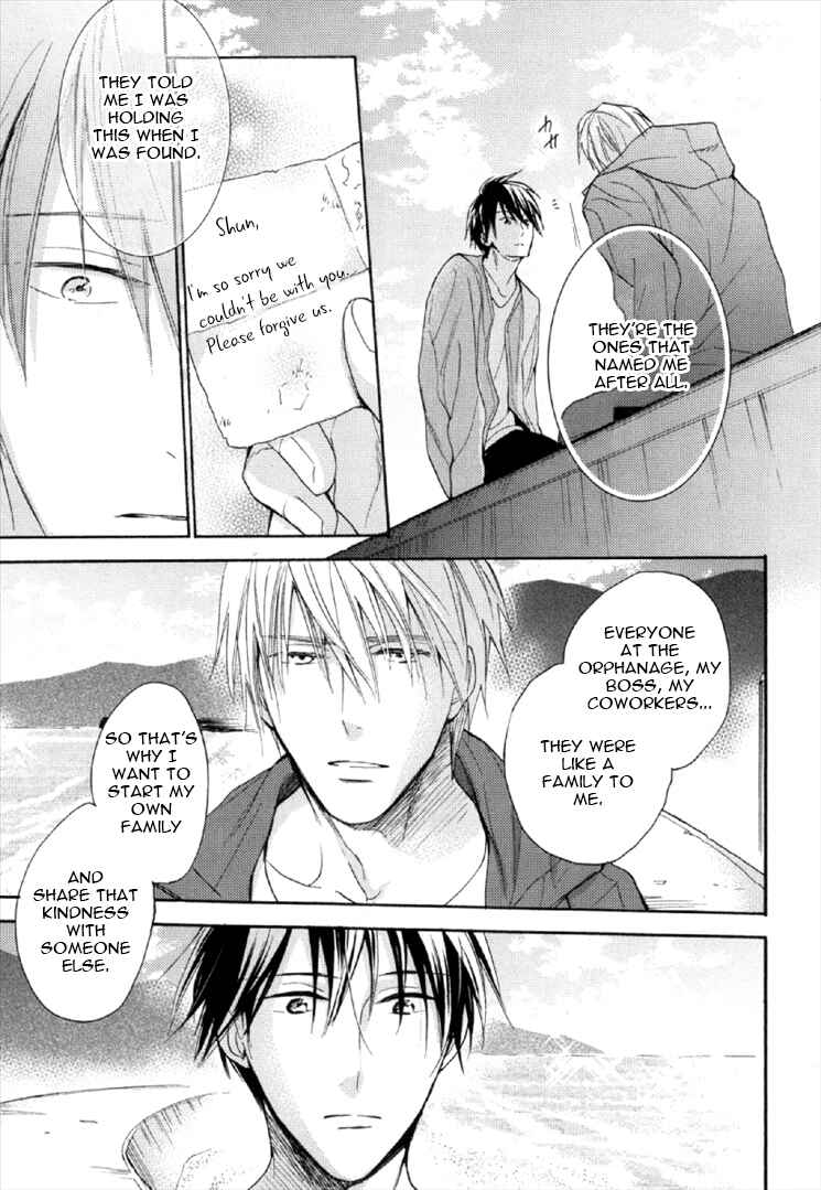 Page 26 Chapter 3 Kekkon Suru Kamoshirenai Otoko
