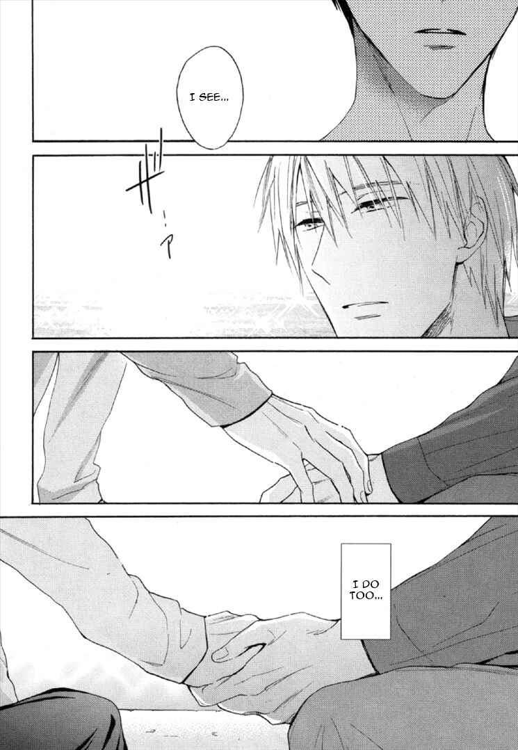 Page 27 Chapter 3 Kekkon Suru Kamoshirenai Otoko