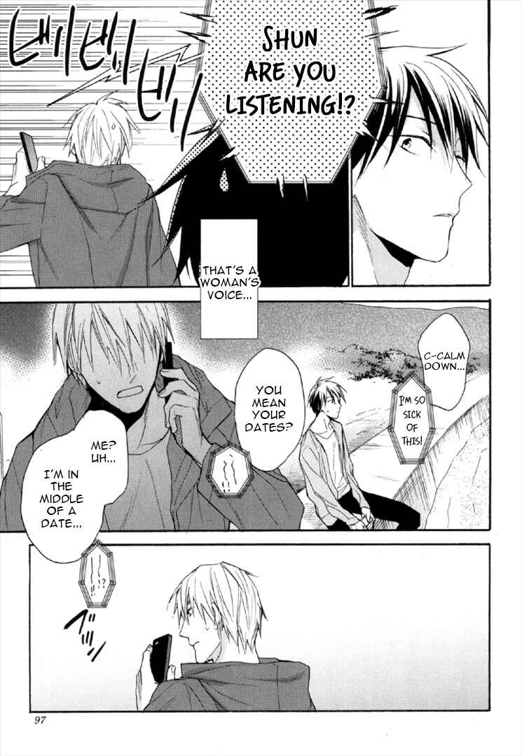 Page 30 Chapter 3 Kekkon Suru Kamoshirenai Otoko