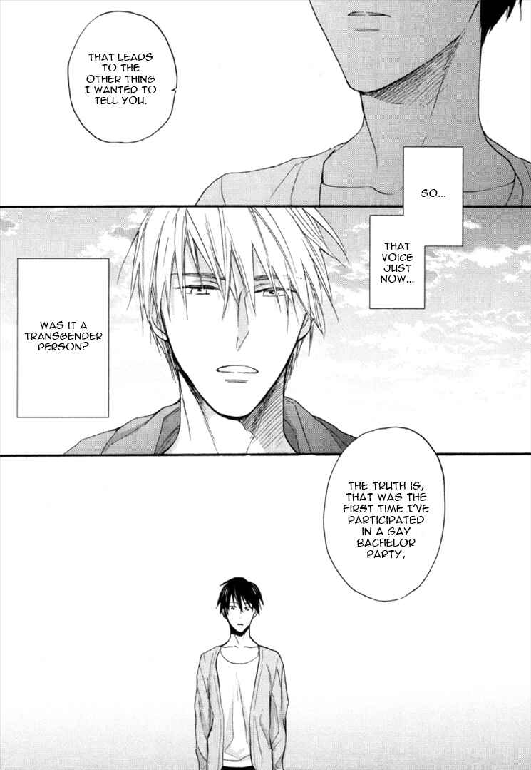Page 32 Chapter 3 Kekkon Suru Kamoshirenai Otoko