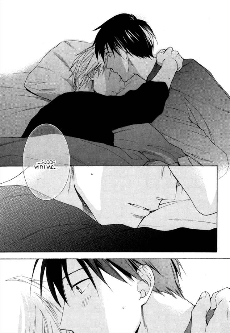 Page 10 Chapter 5 Kekkon Suru Kamoshirenai Otoko