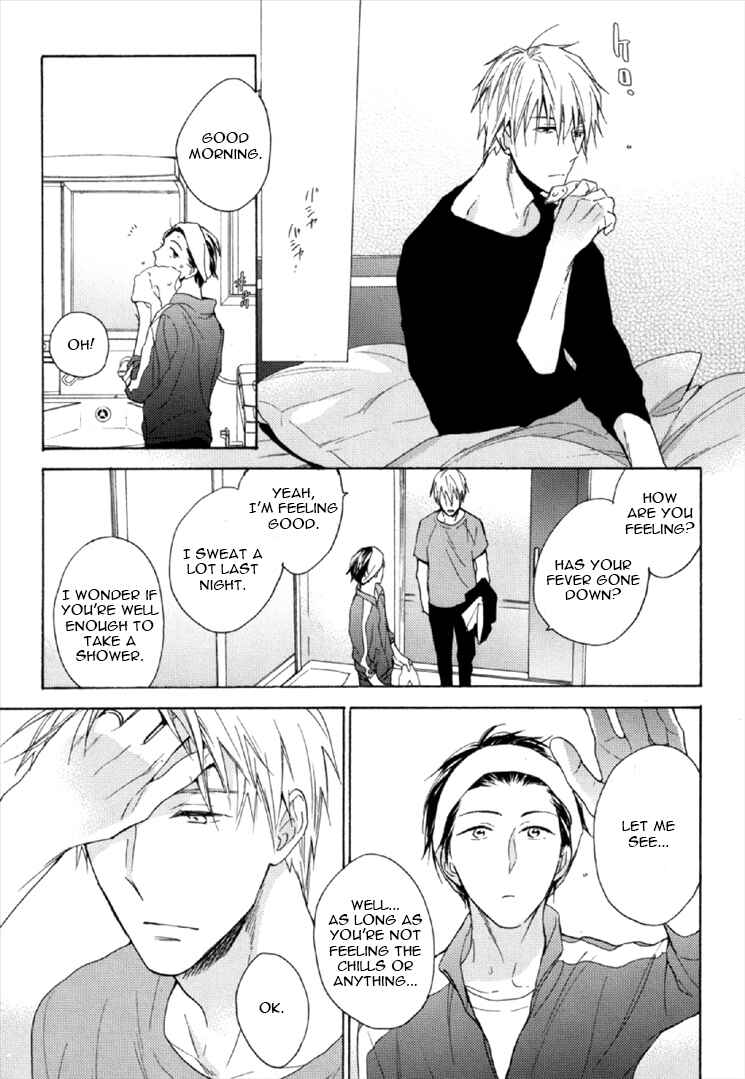 Page 12 Chapter 5 Kekkon Suru Kamoshirenai Otoko