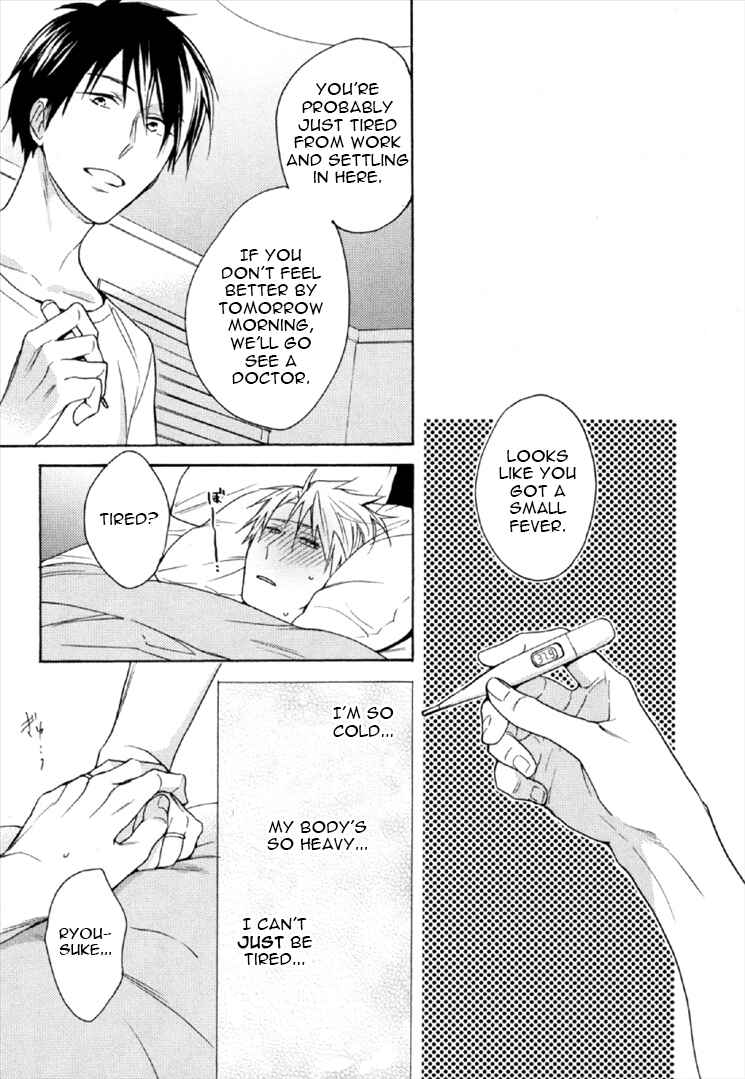 Page 6 Chapter 5 Kekkon Suru Kamoshirenai Otoko