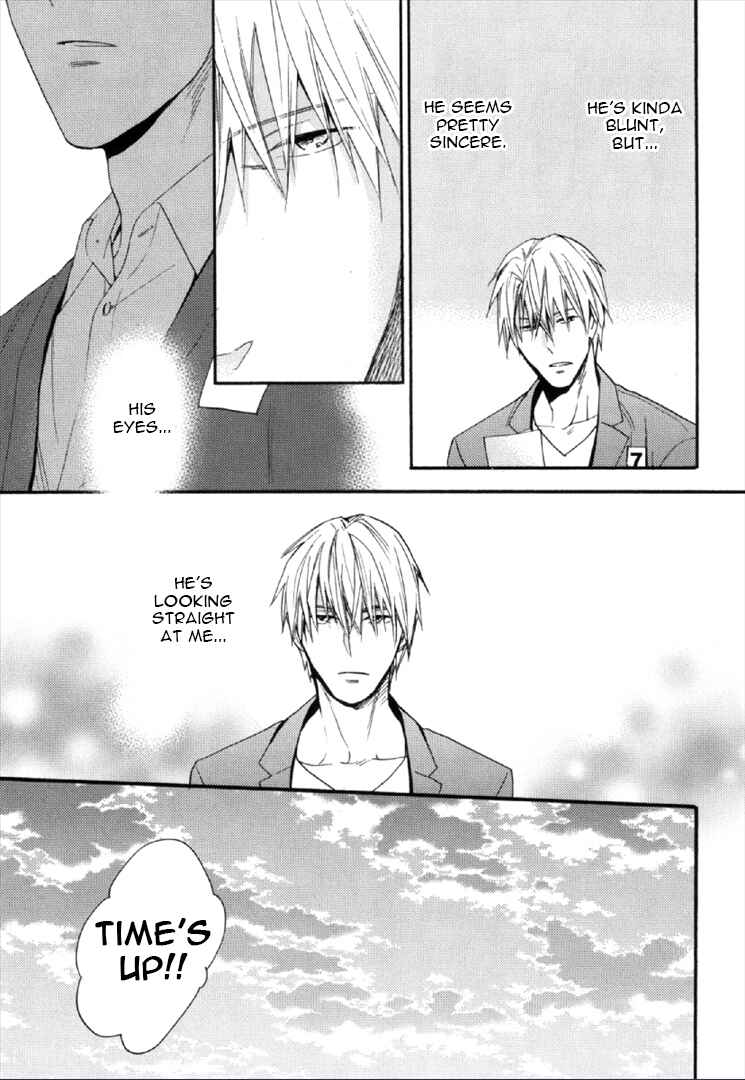 Page 19 Chapter 1 Kekkon Suru Kamoshirenai Otoko