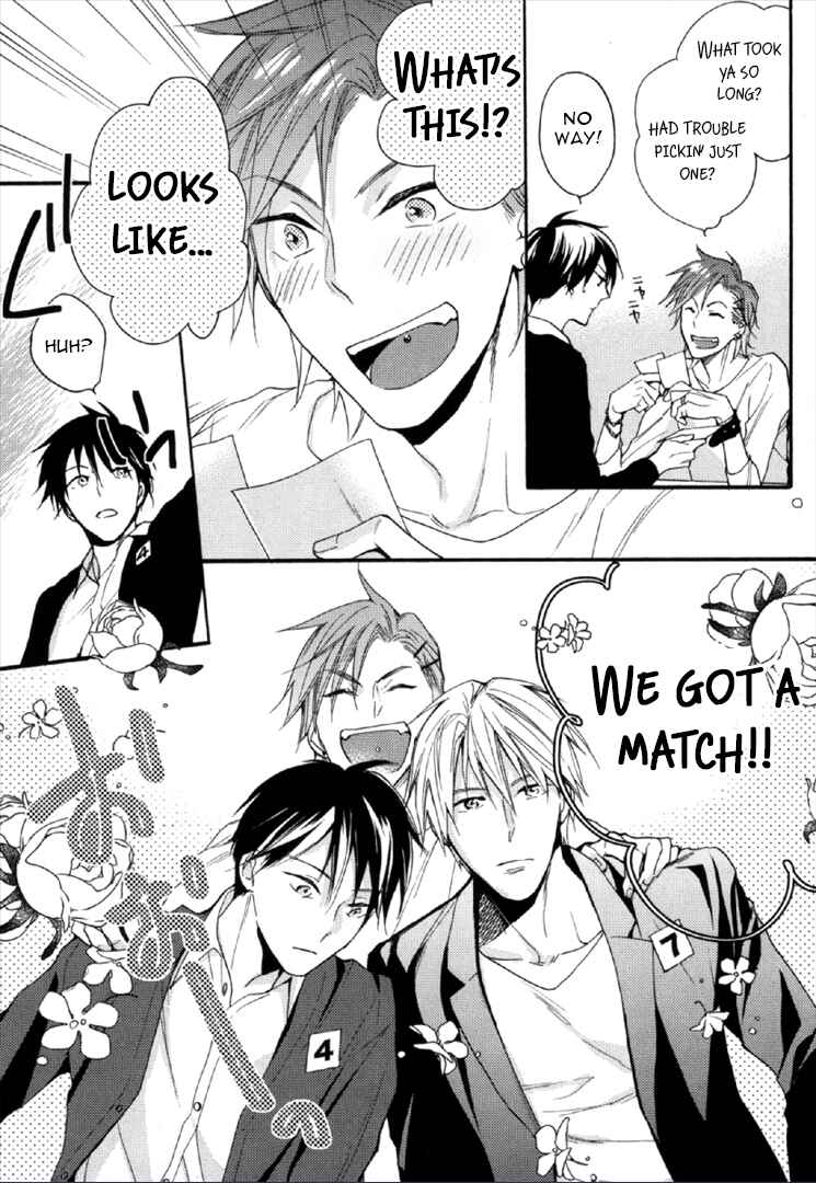 Page 21 Chapter 1 Kekkon Suru Kamoshirenai Otoko