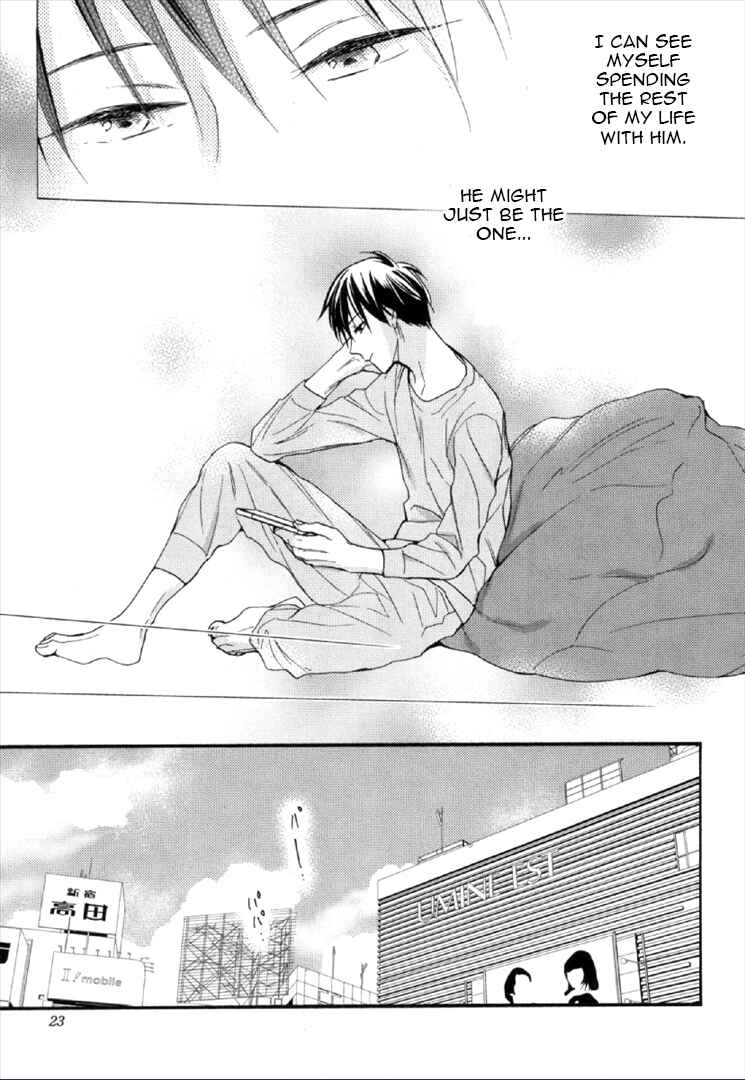 Page 25 Chapter 1 Kekkon Suru Kamoshirenai Otoko