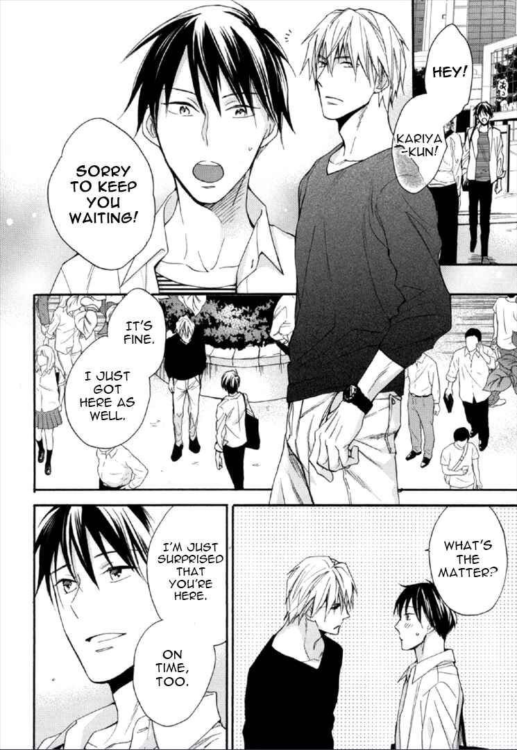 Page 26 Chapter 1 Kekkon Suru Kamoshirenai Otoko