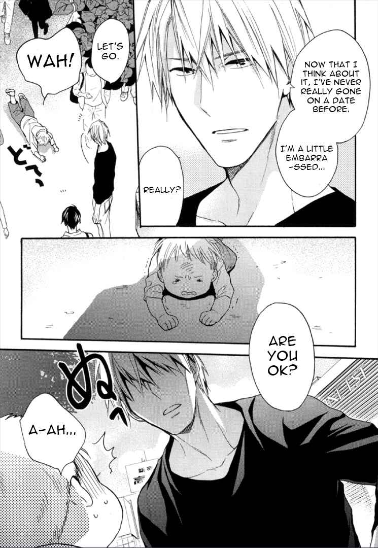 Page 27 Chapter 1 Kekkon Suru Kamoshirenai Otoko