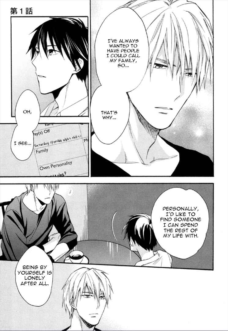 Page 33 Chapter 1 Kekkon Suru Kamoshirenai Otoko