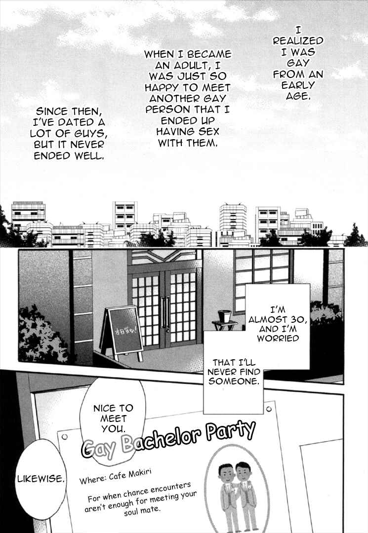 Page 9 Chapter 1 Kekkon Suru Kamoshirenai Otoko