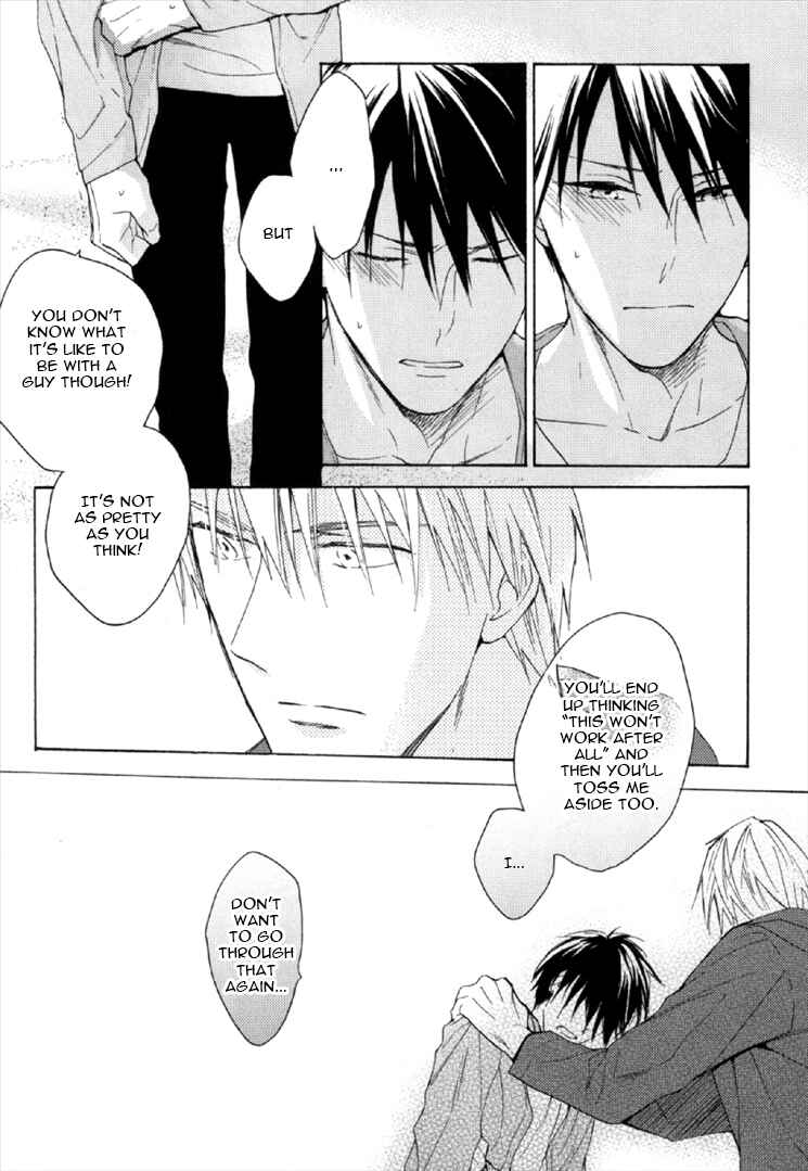 Page 10 Chapter 4 Kekkon Suru Kamoshirenai Otoko