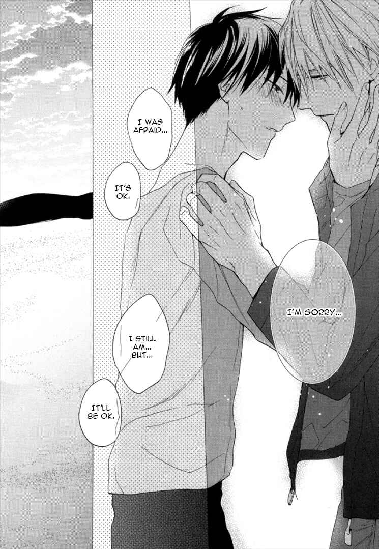 Page 13 Chapter 4 Kekkon Suru Kamoshirenai Otoko