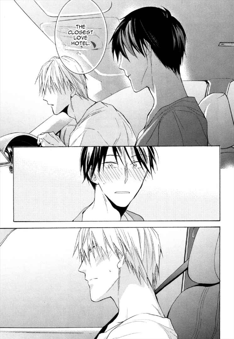 Page 18 Chapter 4 Kekkon Suru Kamoshirenai Otoko
