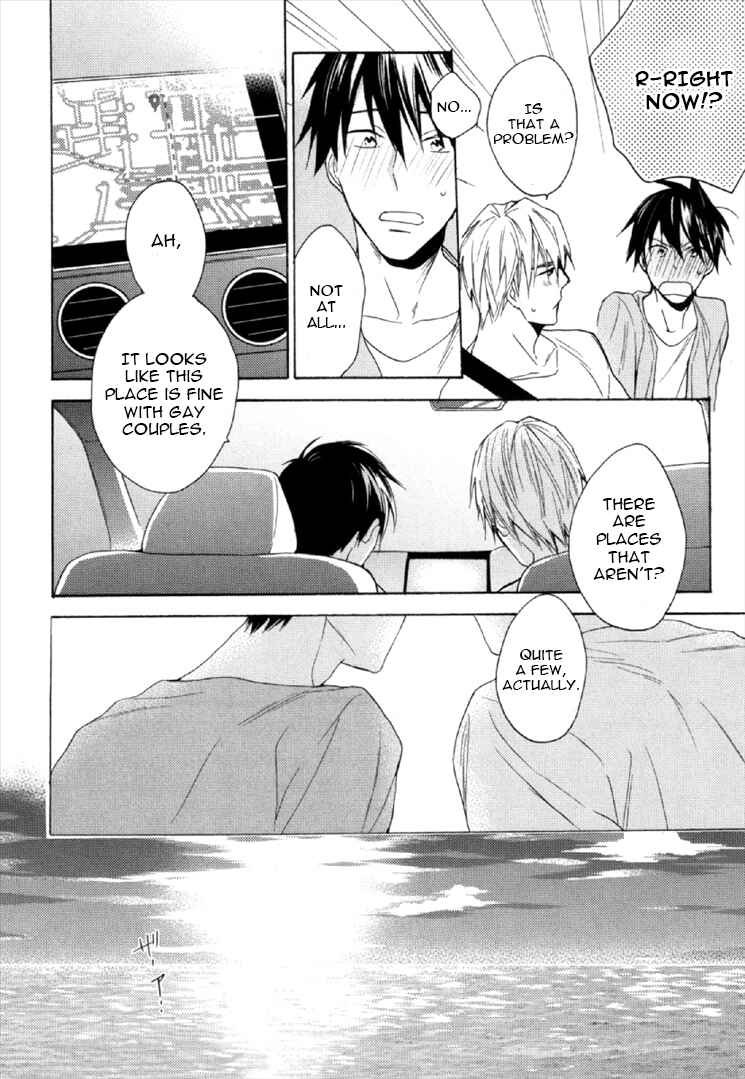 Page 19 Chapter 4 Kekkon Suru Kamoshirenai Otoko