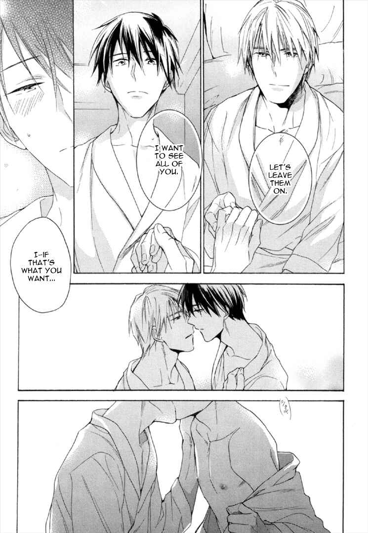 Page 22 Chapter 4 Kekkon Suru Kamoshirenai Otoko