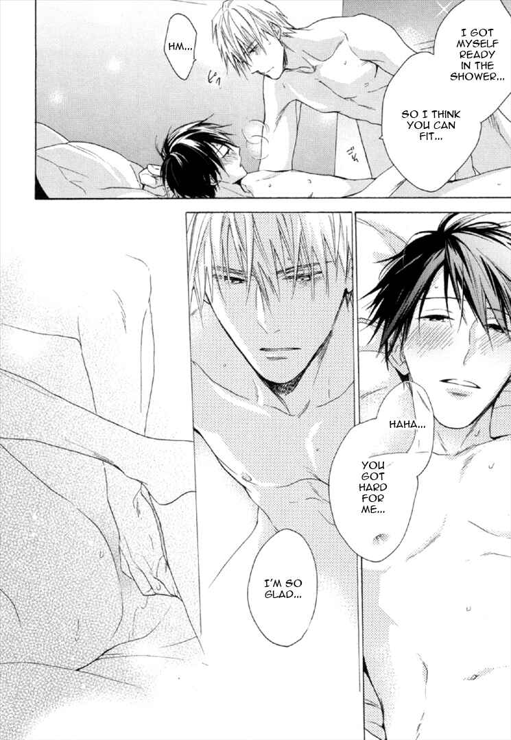 Page 25 Chapter 4 Kekkon Suru Kamoshirenai Otoko