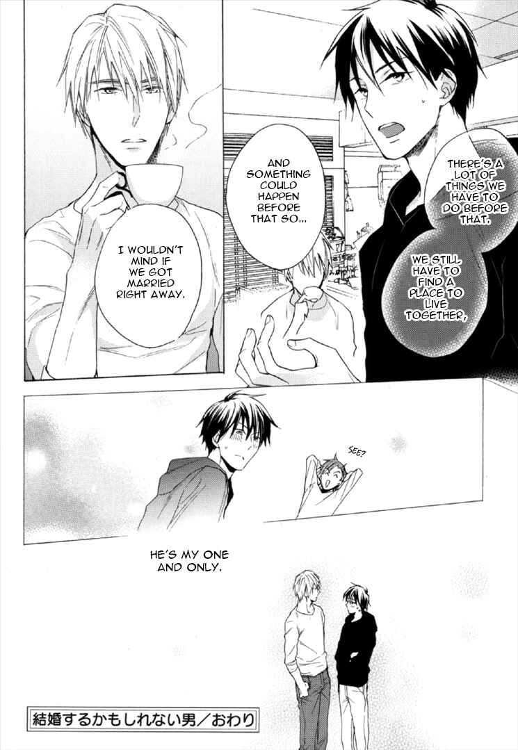 Page 33 Chapter 4 Kekkon Suru Kamoshirenai Otoko