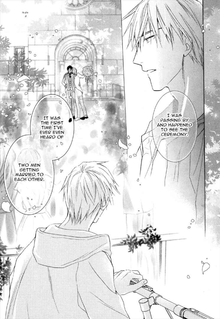Page 8 Chapter 4 Kekkon Suru Kamoshirenai Otoko