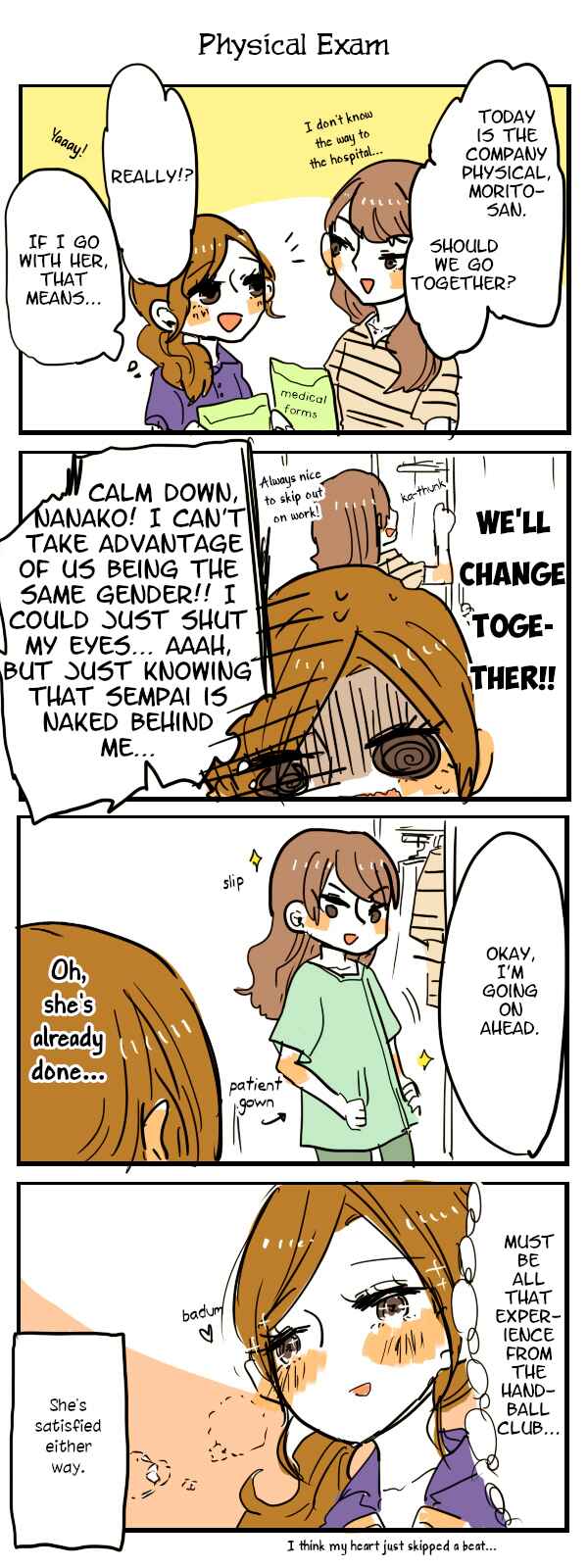 Page 18 Chapter 2 Tokuwo Extras