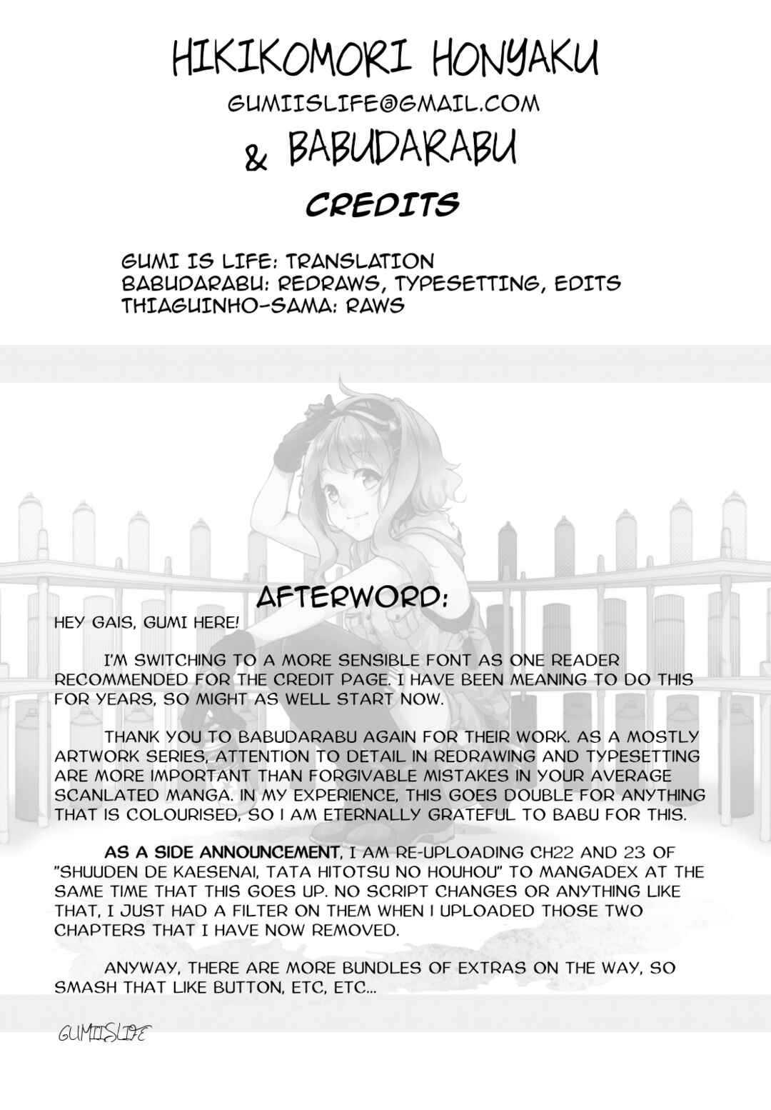 Page 23 Chapter 2 Tokuwo Extras