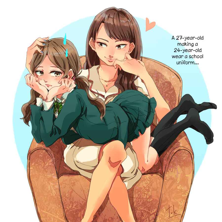 Page 9 Chapter 2 Tokuwo Extras