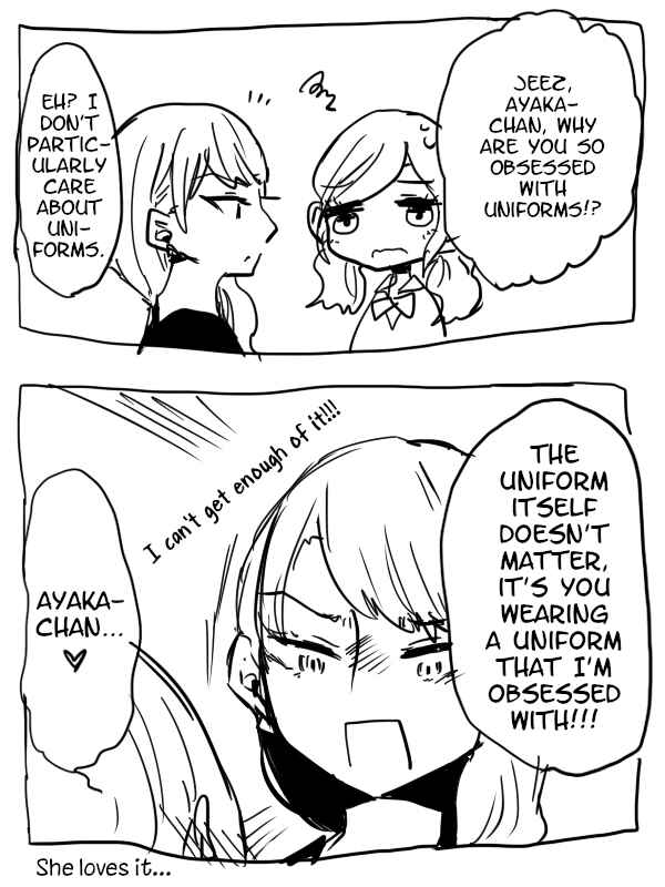 Page 11 Chapter 5 Tokuwo Extras