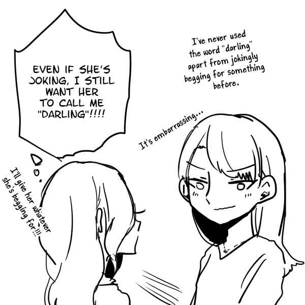 Page 17 Chapter 5 Tokuwo Extras