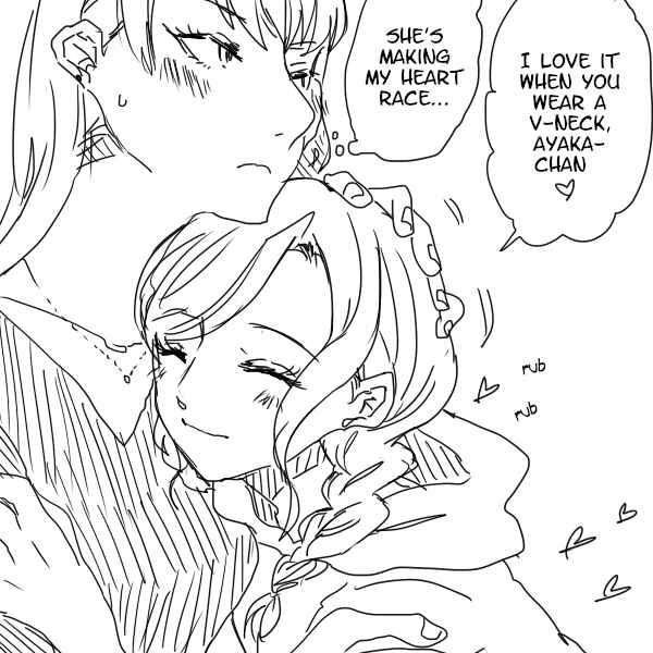 Page 19 Chapter 5 Tokuwo Extras