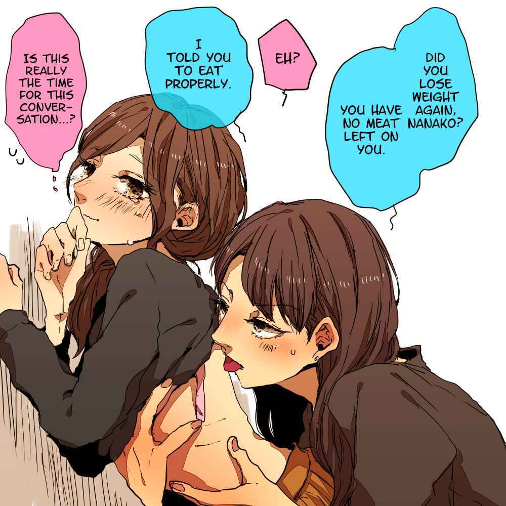 Page 30 Chapter 5 Tokuwo Extras