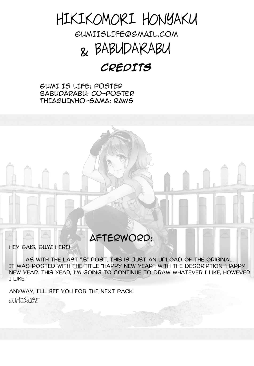 Page 2 Chapter 6.5 Tokuwo Extras