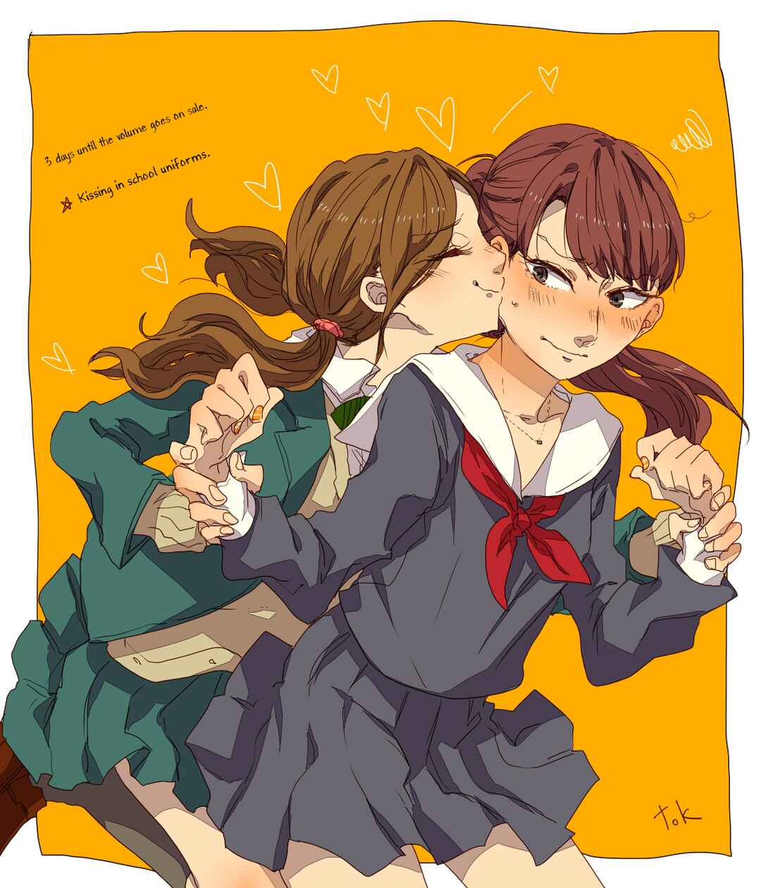 Page 10 Chapter 3.5 Tokuwo Extras
