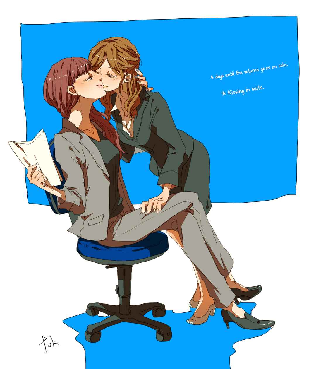 Page 8 Chapter 3.5 Tokuwo Extras