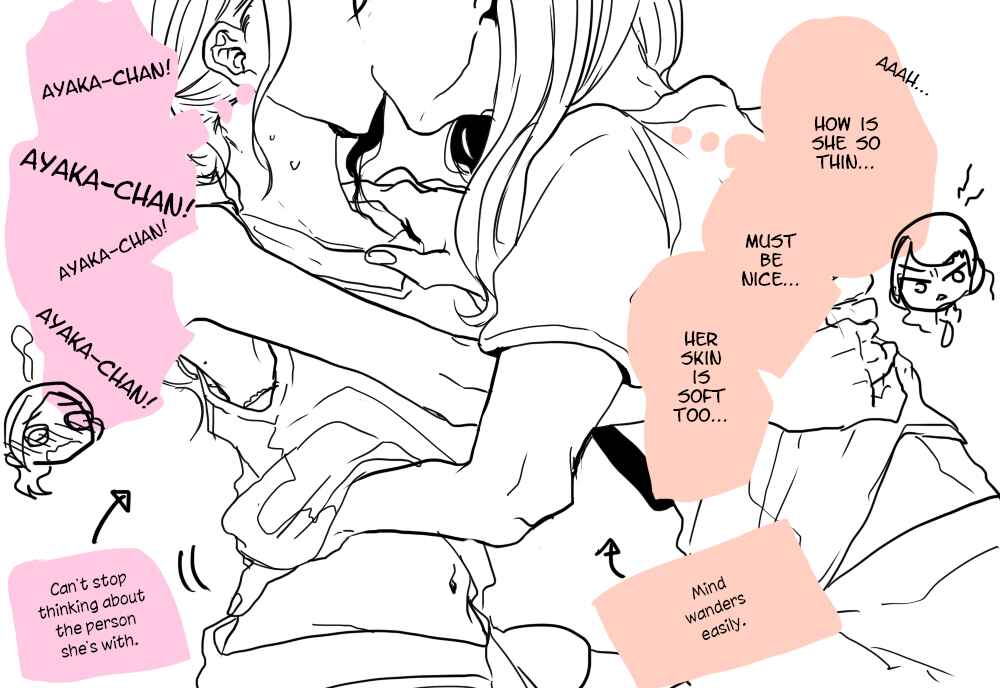 Page 13 Chapter 1 Tokuwo Extras