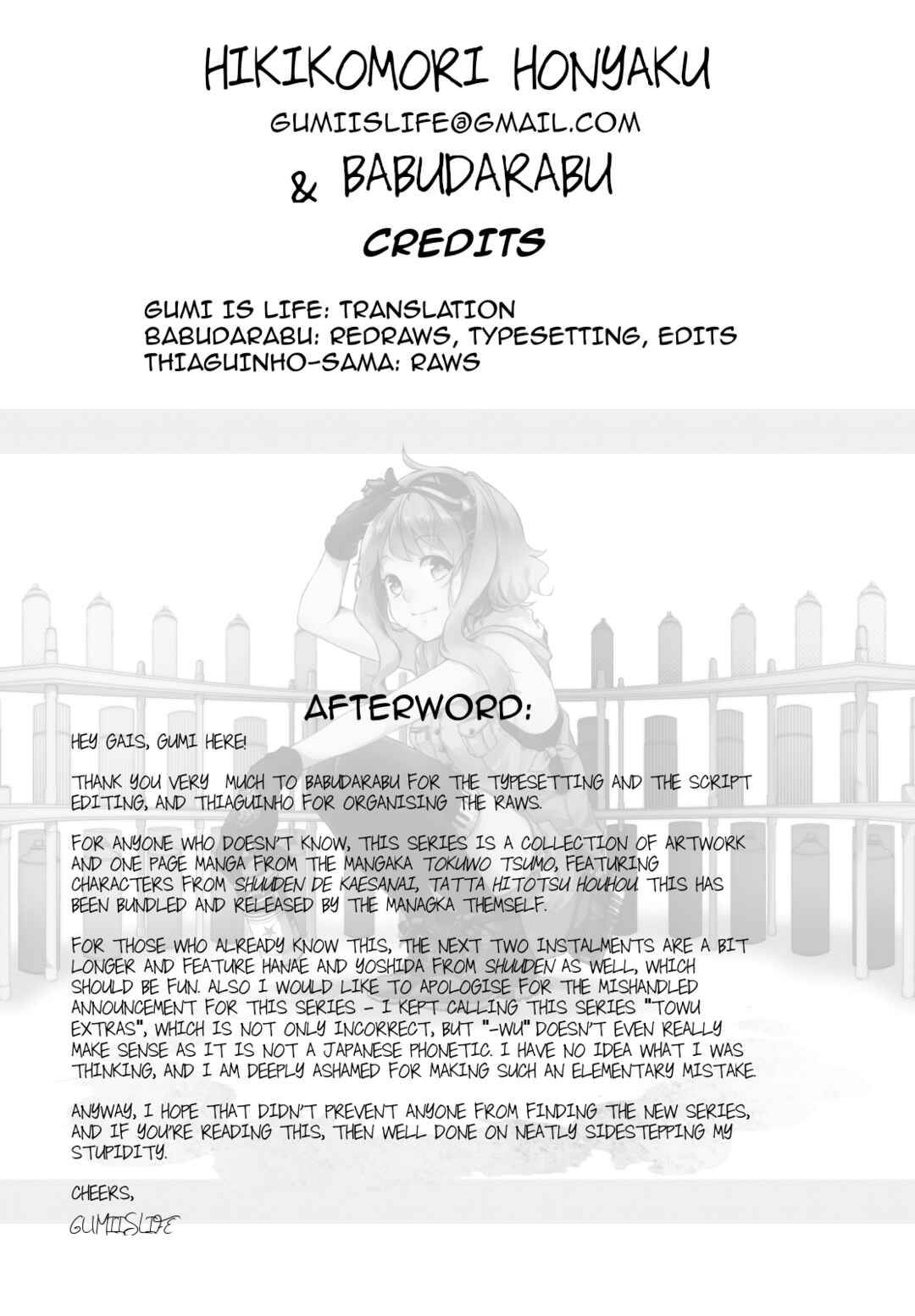 Page 15 Chapter 1 Tokuwo Extras