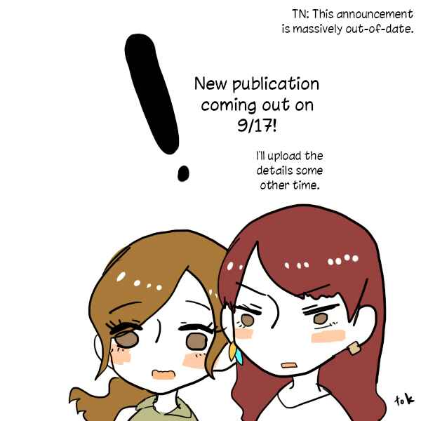 Page 22 Chapter 3 Tokuwo Extras