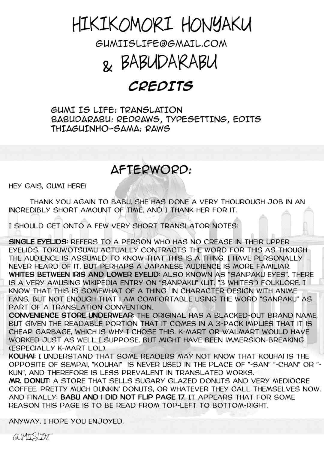 Page 23 Chapter 3 Tokuwo Extras