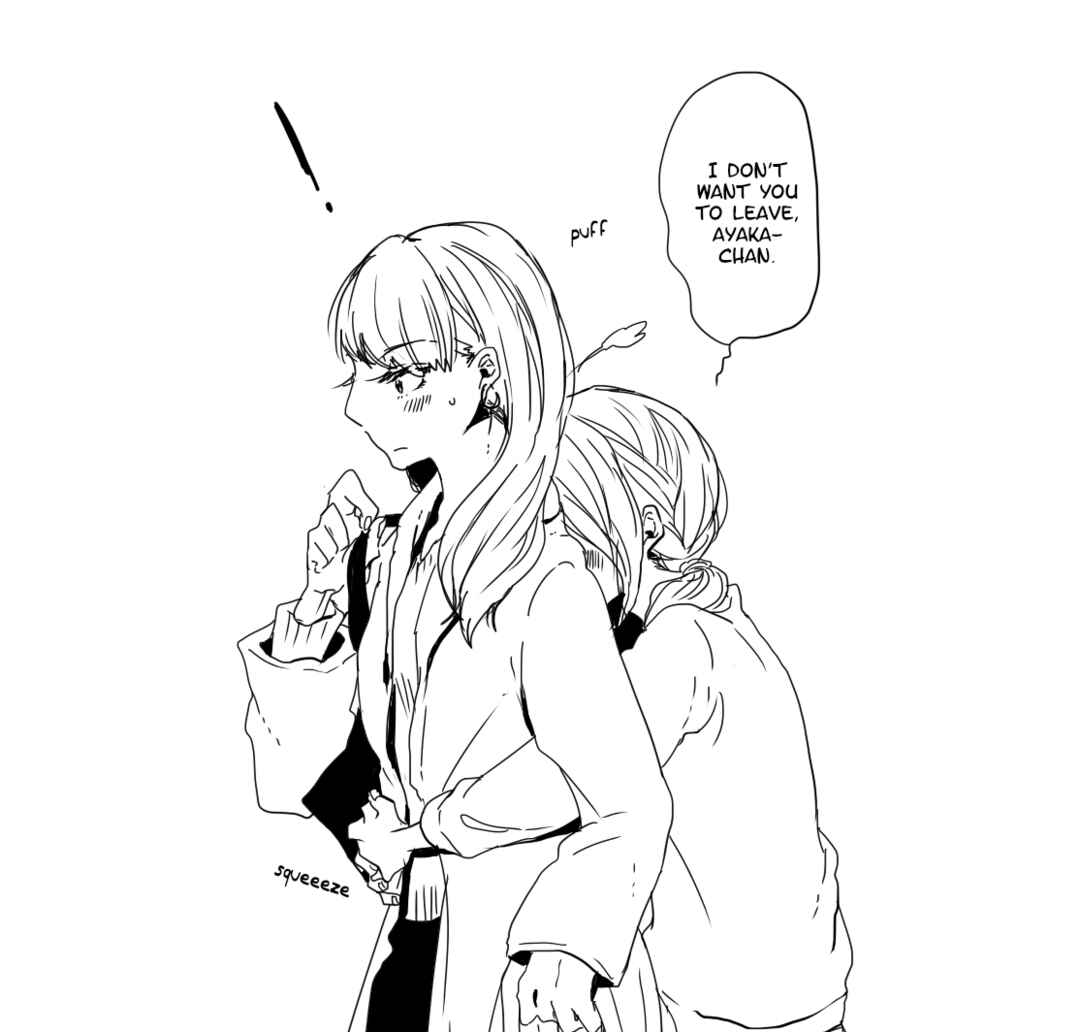Page 16 Chapter 6 Tokuwo Extras