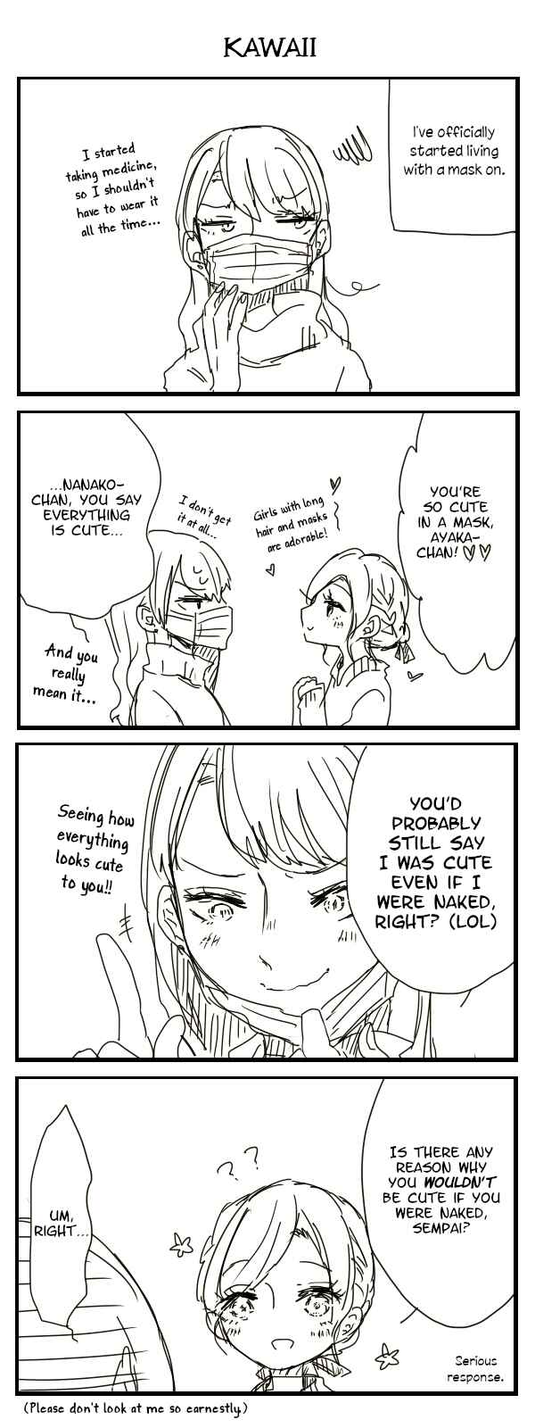 Page 19 Chapter 6 Tokuwo Extras