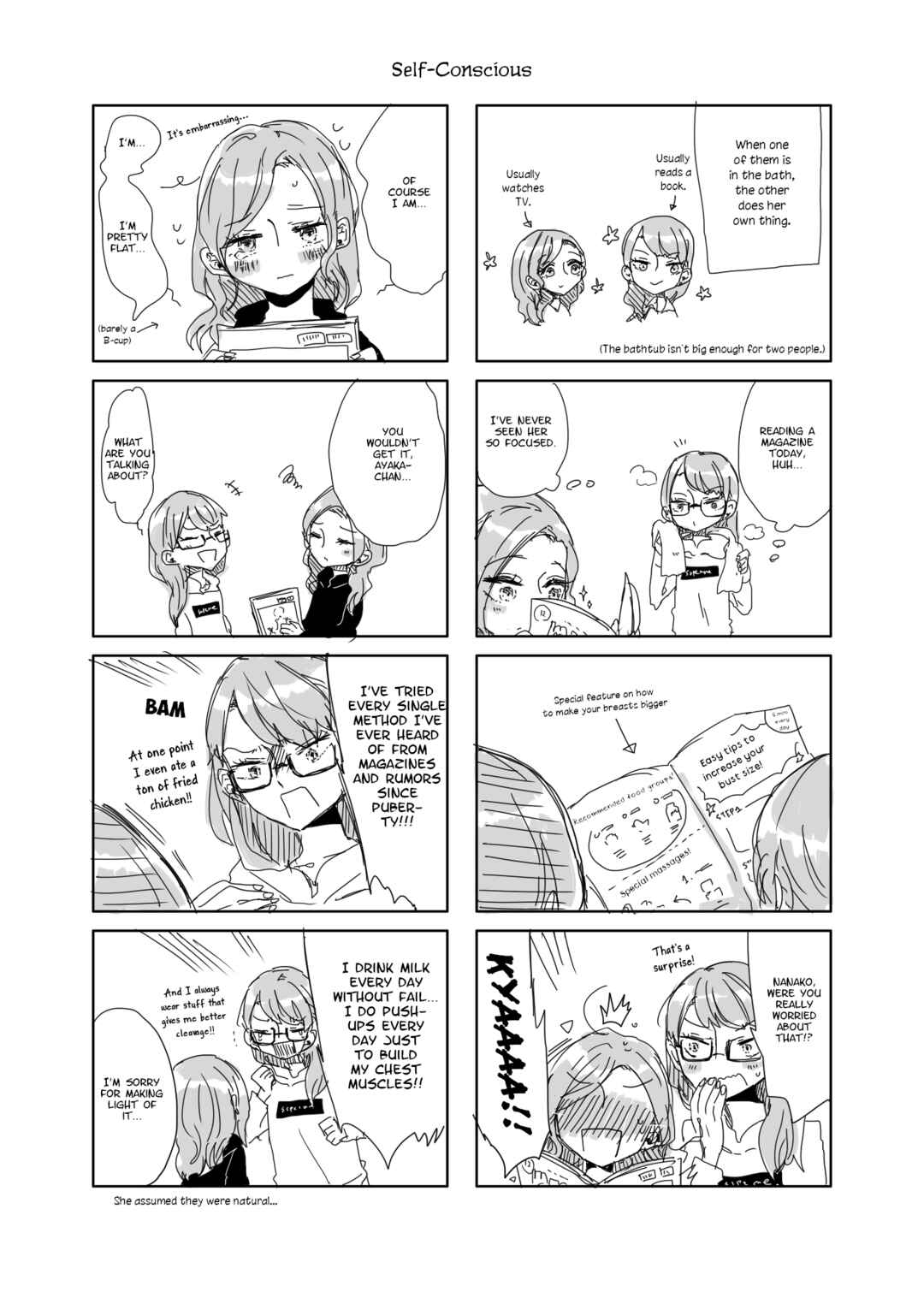 Page 31 Chapter 6 Tokuwo Extras