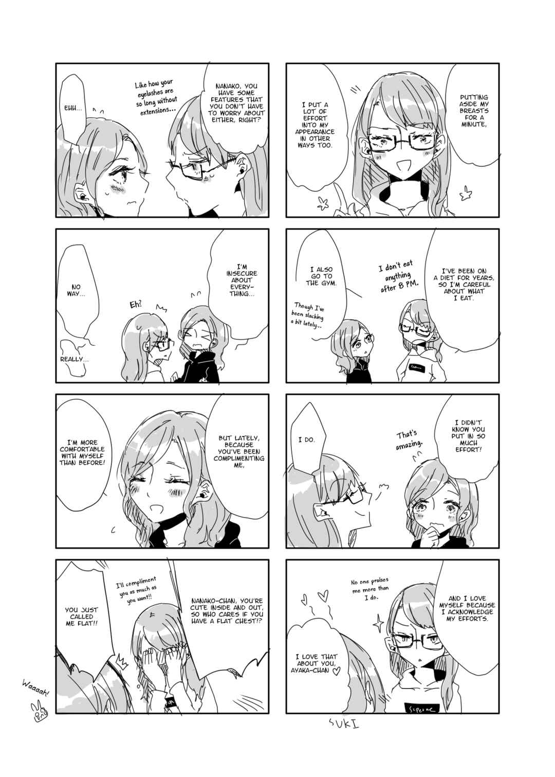Page 32 Chapter 6 Tokuwo Extras