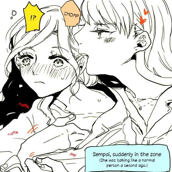 Page 42 Chapter 6 Tokuwo Extras