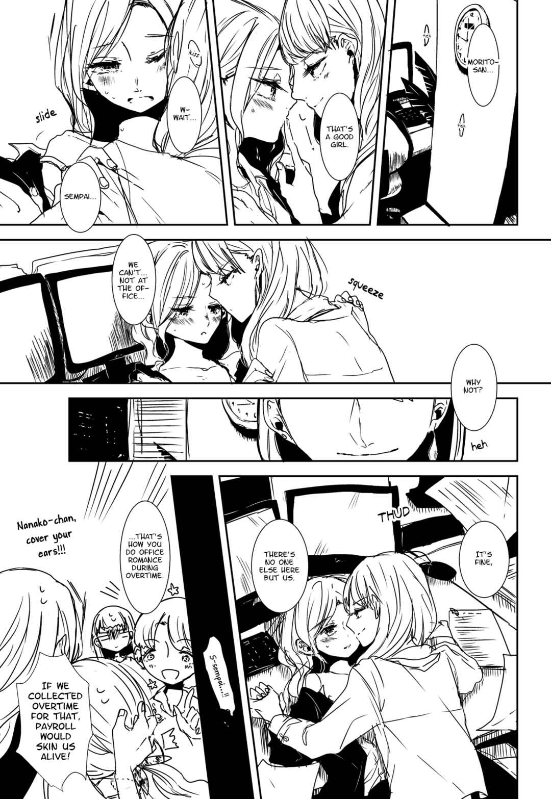 Page 7 Chapter 6 Tokuwo Extras